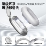 潮睿头戴式蓝牙耳机蓝牙6.0电竞低延迟续航IPX4防水私模磁吸耳机