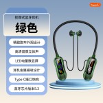 爆款热销颈挂式无线耳机电量数显超长待机挂脖运动高音质蓝牙耳机