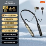 爆款热销颈挂式无线耳机电量数显超长待机挂脖运动高音质蓝牙耳机