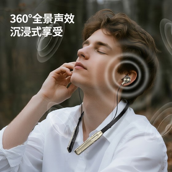 爆款热销颈挂式无线耳机电量数显超长待机挂脖运动高音质蓝牙耳机