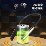 爆款热销颈挂式无线耳机电量数显超长待机挂脖运动高音质蓝牙耳机