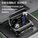 跨境爆品M41蓝牙耳机批发大容量双耳TWS无线运动降噪V5.4