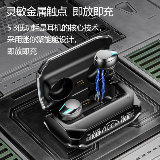 跨境爆品M41蓝牙耳机批发大容量双耳TWS无线运动降噪V5.4