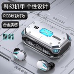 跨境爆品M41蓝牙耳机批发大容量双耳TWS无线运动降噪V5.4