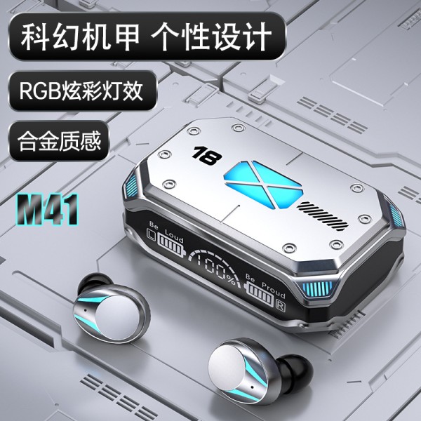 跨境爆品M41蓝牙耳机批发大容量双耳TWS无线运动降噪V5.4