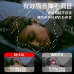 柏林之音耳塞式无线蓝牙耳机睡眠不入耳2024新款超薄贴耳隐形降噪