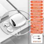 柏林之音耳塞式无线蓝牙耳机睡眠不入耳2024新款超薄贴耳隐形降噪