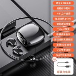 柏林之音耳塞式无线蓝牙耳机睡眠不入耳2024新款超薄贴耳隐形降噪
