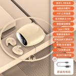 柏林之音耳塞式无线蓝牙耳机睡眠不入耳2024新款超薄贴耳隐形降噪