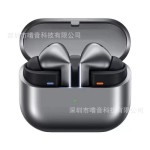 跨境爆款入耳式Galaxy Buds3 智能降噪运动耳机适用三星蓝牙耳机