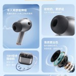 跨境爆款入耳式Galaxy Buds3 智能降噪运动耳机适用三星蓝牙耳机