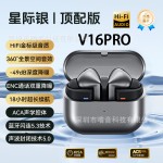 跨境爆款入耳式Galaxy Buds3 智能降噪运动耳机适用三星蓝牙耳机