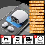 工厂直销私模MD528睡眠无线蓝牙耳机双耳5.3迷你运动入耳塞式防水