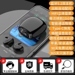 工厂直销私模MD528睡眠无线蓝牙耳机双耳5.3迷你运动入耳塞式防水
