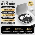 工厂直销私模MD528睡眠无线蓝牙耳机双耳5.3迷你运动入耳塞式防水