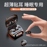 工厂直销私模MD528睡眠无线蓝牙耳机双耳5.3迷你运动入耳塞式防水