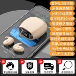工厂直销私模MD528睡眠无线蓝牙耳机双耳5.3迷你运动入耳塞式防水