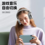 跨境新款WH35Max头戴式耳机简约适用苹果无线蓝牙耳机超长续航