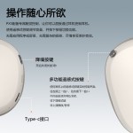 2026新款ANC磁吸耳罩头戴式蓝牙耳机遥感按键无线降噪6.0工厂私模