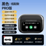 新款无线入耳式蓝牙耳机a9pro彩屏降噪超长续航华强北运动耳机