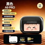 新款无线入耳式蓝牙耳机a9pro彩屏降噪超长续航华强北运动耳机