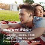新款降噪多功能触屏长续航入耳无线耳机高音质柏林之音蓝牙耳机