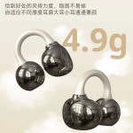独到U20气传导蓝牙耳机无线不入耳2025新款夹耳式TWS运动蓝牙耳机