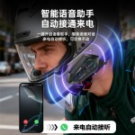 yesido蓝牙无线耳机 跨境分体式降噪长续航对讲 骑行头盔蓝牙耳机