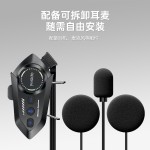 yesido蓝牙无线耳机 跨境分体式降噪长续航对讲 骑行头盔蓝牙耳机