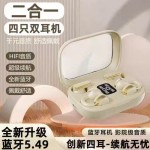 跨境新款Q10 Q8双耳无线蓝牙耳机OWS夹耳入耳挂耳式运动降噪耳机