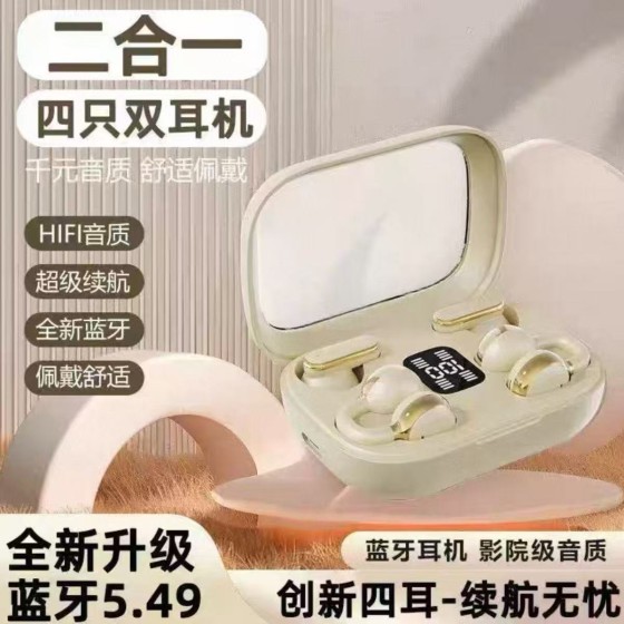 跨境新款Q10 Q8双耳无线蓝牙耳机OWS夹耳入耳挂耳式运动降噪耳机