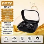 跨境新款Q10 Q8双耳无线蓝牙耳机OWS夹耳入耳挂耳式运动降噪耳机