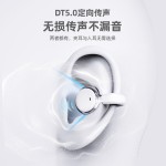 跨境新款Q10 Q8双耳无线蓝牙耳机OWS夹耳入耳挂耳式运动降噪耳机