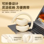 英语四六级听力耳机无线蓝牙头戴式游戏听歌收音调频手机耳麦通用