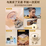蓝牙耳机2025新款智能无线降噪高品质入耳式久戴不痛超长续航通用