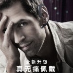 Y12骨传导单耳蓝牙耳机5.3迷你运动开放式OWS无线耳机