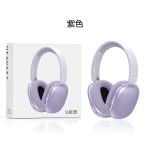 2026新款头戴式耳机无线蓝牙超长续航高音质运动耳麦跨境
