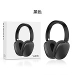 2026新款头戴式耳机无线蓝牙超长续航高音质运动耳麦跨境