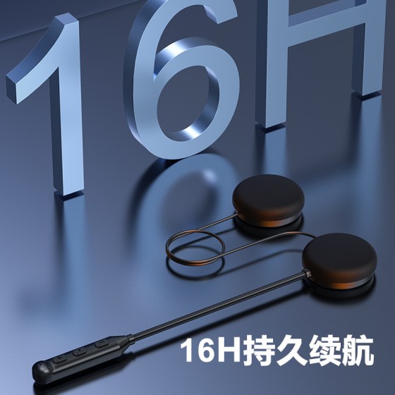 摩托车头盔蓝牙耳机一体式头戴蓝牙音乐耳机骑行降噪内置头盔耳机