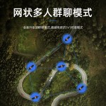 新款摩托车电动车头盔蓝牙耳机防水降噪户外骑行对讲耳机2026新款