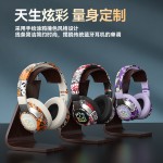 2025创意国潮蓝牙耳机跨境外贸新爆款无线游戏电竞头戴式耳麦批发
