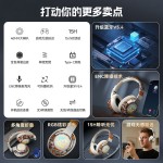 2025创意国潮蓝牙耳机跨境外贸新爆款无线游戏电竞头戴式耳麦批发