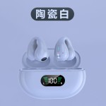 跨境耳夹式蓝牙耳机AI翻译无线耳机私模低延迟游戏电竟降噪通用