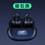 跨境耳夹式蓝牙耳机AI翻译无线耳机私模低延迟游戏电竟降噪通用