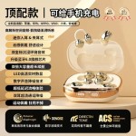工厂源头爆款GT630蓝牙6.0耳机通话降噪高清数显无线运动耳机跨境