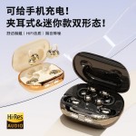 工厂源头爆款GT630蓝牙6.0耳机通话降噪高清数显无线运动耳机跨境