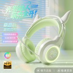 跨境潮款发光有线电竞头戴式游戏耳机可爱魔耳线控带麦厂家直销
