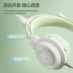 跨境潮款发光有线电竞头戴式游戏耳机可爱魔耳线控带麦厂家直销