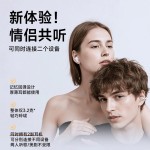 【四只耳机】新款耳夹式半入耳式无线蓝牙耳机高音质超长续航Q16