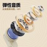 德国柏林之声2025新款无线蓝牙耳机降噪高音质高颜值运动超长续航